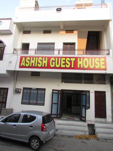 Ashish Guest House