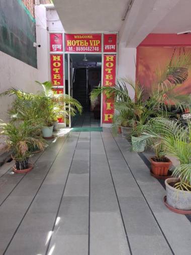 Hotel VIP