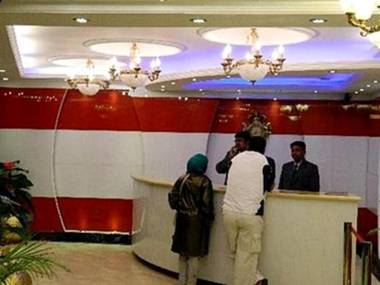 Sun Park Grand Hotel