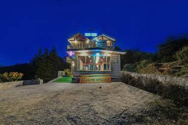 collection O 81877 Pahuna Upvan