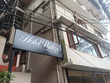 HOTEL UPHAR