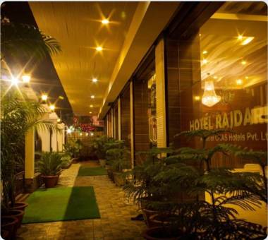 Rajdarbar Hotel & Banquet Siliguri