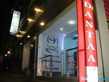 Maa Ganga Guest House