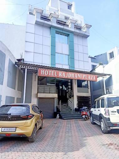 Hotel Rajdhani Plaza