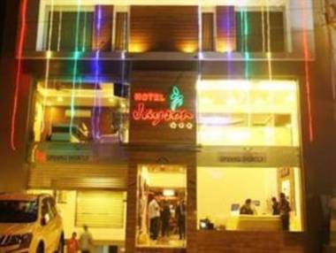 Hotel Jayson