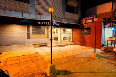 Hotel Bhakti Rajkot
