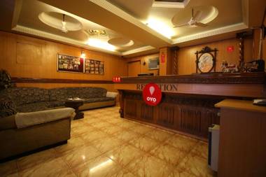 Hotel Upasana