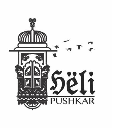 Heli Pushkar