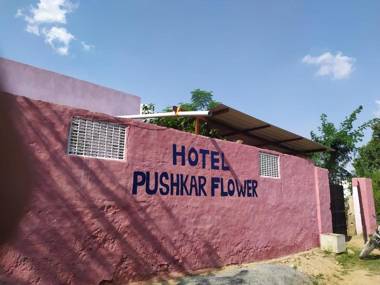 HOTEL THE PUSHKAR FLOWER