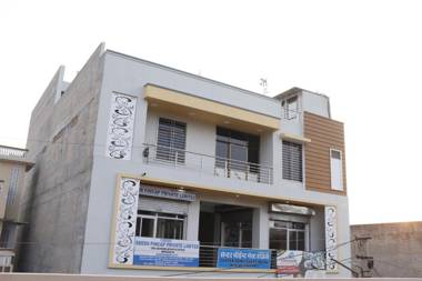 Center Point Guest House