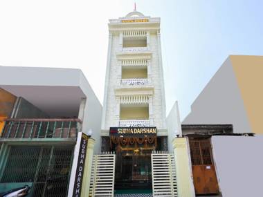 Capital O 86823 Hotel Subhadarsan