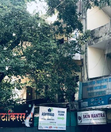 Ashirwad Guest House (Male Only)