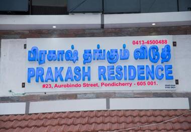 Prakash Residence