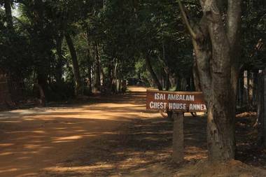 The Annex Isai Ambalam guest house