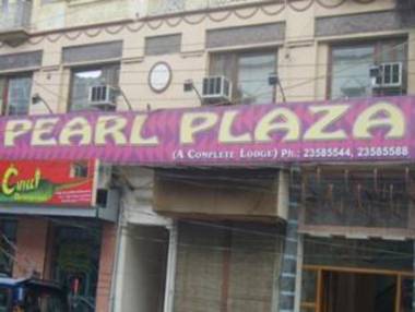 Hotel Pearl Plaza