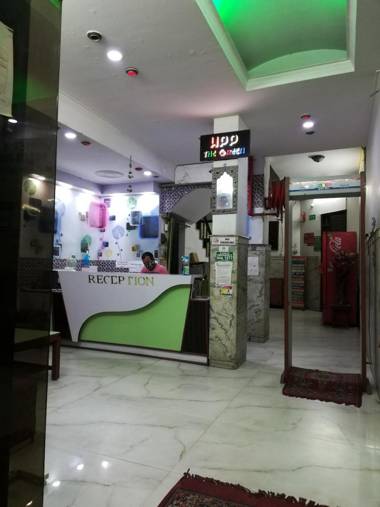 Hotel Prince Palace (The Green)