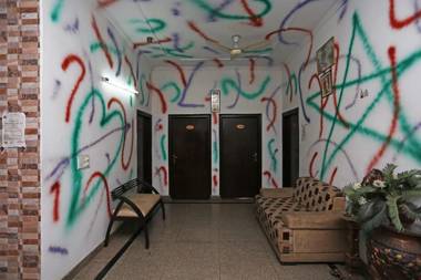 Oyo Flagship 75559 City View