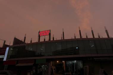 Townhouse 1062 Paradise Inn