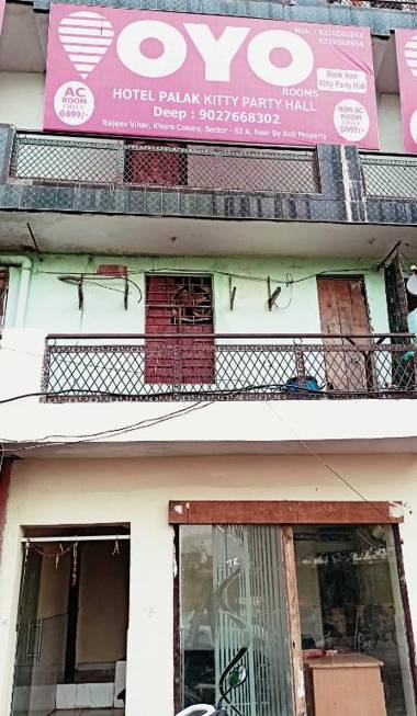 OYO 91785 Hotel Palak