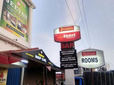 OYO 40825 Jeevan Residency