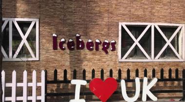 Icebergs Hotel Mussoorie