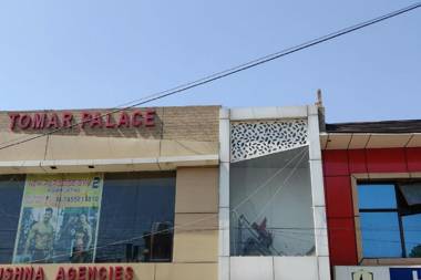 OYO 80763 Hotel Tomar Palace