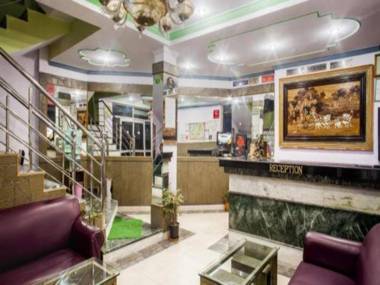 Hotel Chichoga Holiday Inn