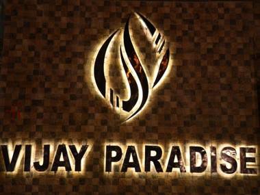 Hotel Vijay Paradise