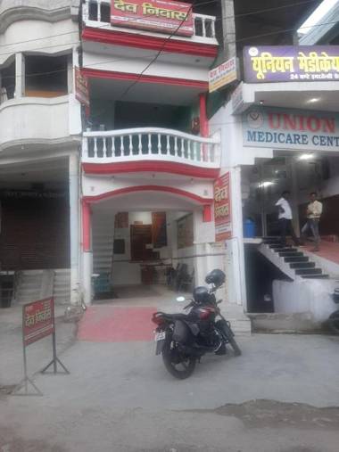 SPOT ON 82555 Dev Nivas