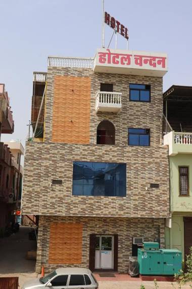 Hotel Chandan