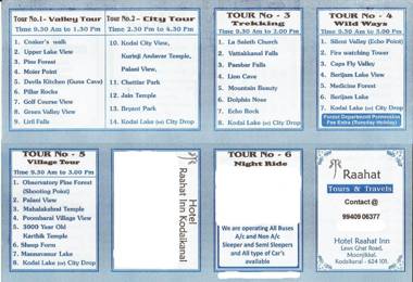 Raahat Inn Kodaikanal