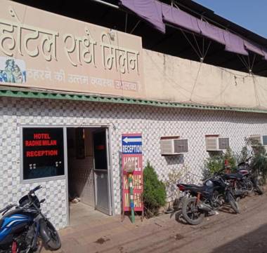 Radhey Milan By WB Inn Kanpur