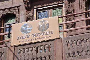 Dev Kothi - Boutique Heritage Stay