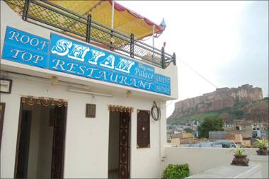 Shyam Palace P Guest House