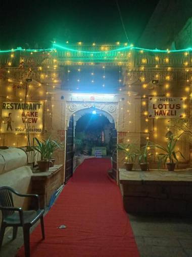 Hotel Lotus Haveli