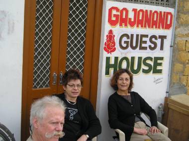 Gajanand Guest House