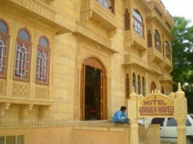 Hotel Gorakh Haveli