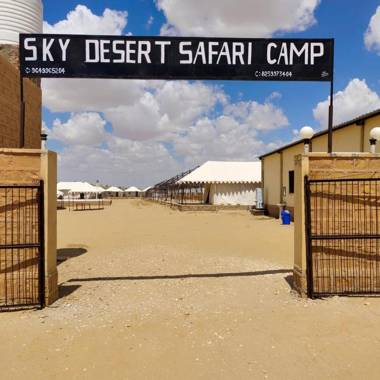 Sky Desert Safari Camp Jaisalmer