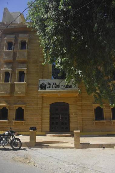 Hotel Vallabh Darshan