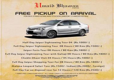 Umaid Bhawan - A Heritage Style Boutique Hotel