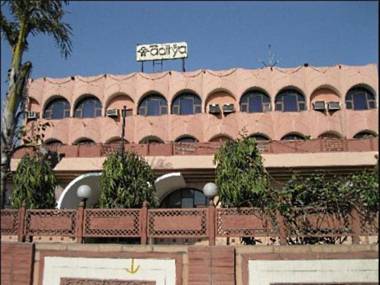 Hotel Aditya International