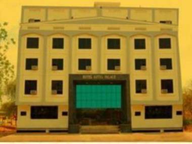 Hotel Goyal Palace