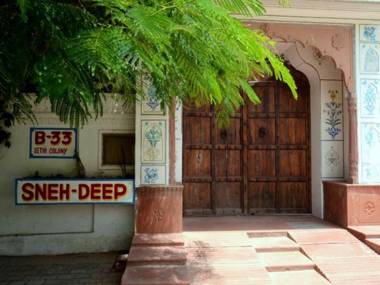 Snehdeep Guest House
