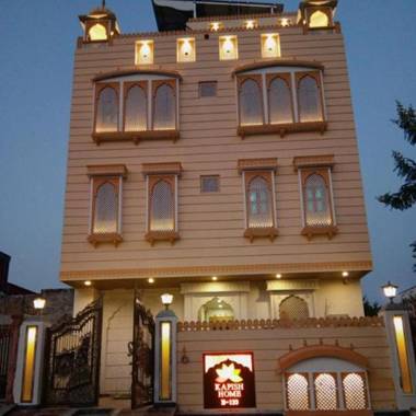 Kapish Home-Heritage Virtuous Stay