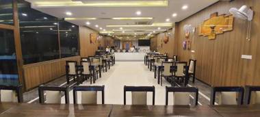 THE TRADE INTERNATIONAL