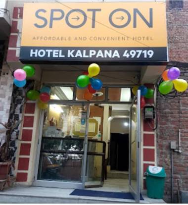 POP 83450 Hotel K Kalpana Railway Station