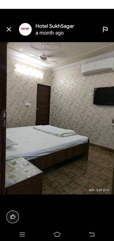 Sukh Sagar Hotel