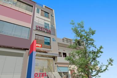 OYO Flagship 92336 Hotel Aana Inn