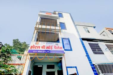 Collection O 84071 Shree Sai Palace Hotel