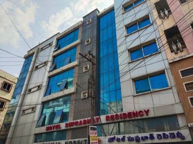Hotel Suprabhat Residency